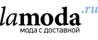 -50% на товары PREMIUM-брендов! - Должанская